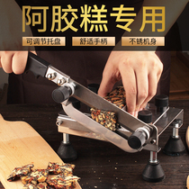 Special knife for cutting Ejiao cake Small stainless steel household slicer pure manual team Guyuan paste slicing knife