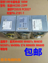 Lenovo 10-pin power original HK280-21 23PP PA-2181-1 PCE027 PCE028 H110