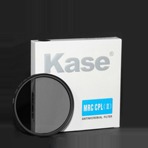 Kase card color cpl polarizer 40 5 49 55 58 67 72 77 82mm camera lens filters