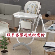 French hagaday childrens dining chair multifunctional baby table chair foldable mobile baby eating seat