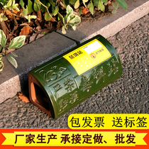 Rodent poison bait box ceramic bait station bait box mouse box poison House waterproof poison mouse box mousetrap