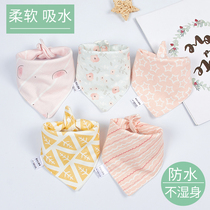 Infant saliva towel Pure cotton triangular towels Newborn Spring Autumn Winter Walled Mouth Pocket Baby Waterproof male and female scarves