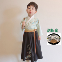 Happy Age Remember Baby Hanfu Spring Autumn Style Light Boy Fairy Qi Qi National Wind Children Ancient Dress Country School Clothes