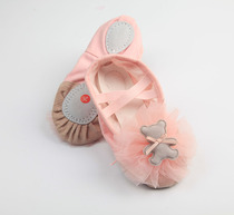 Children Dance Shoes Dress Accessories Performance Ballet Shoes Cute Lace Rabbit Fancy Ball Practice Shoes