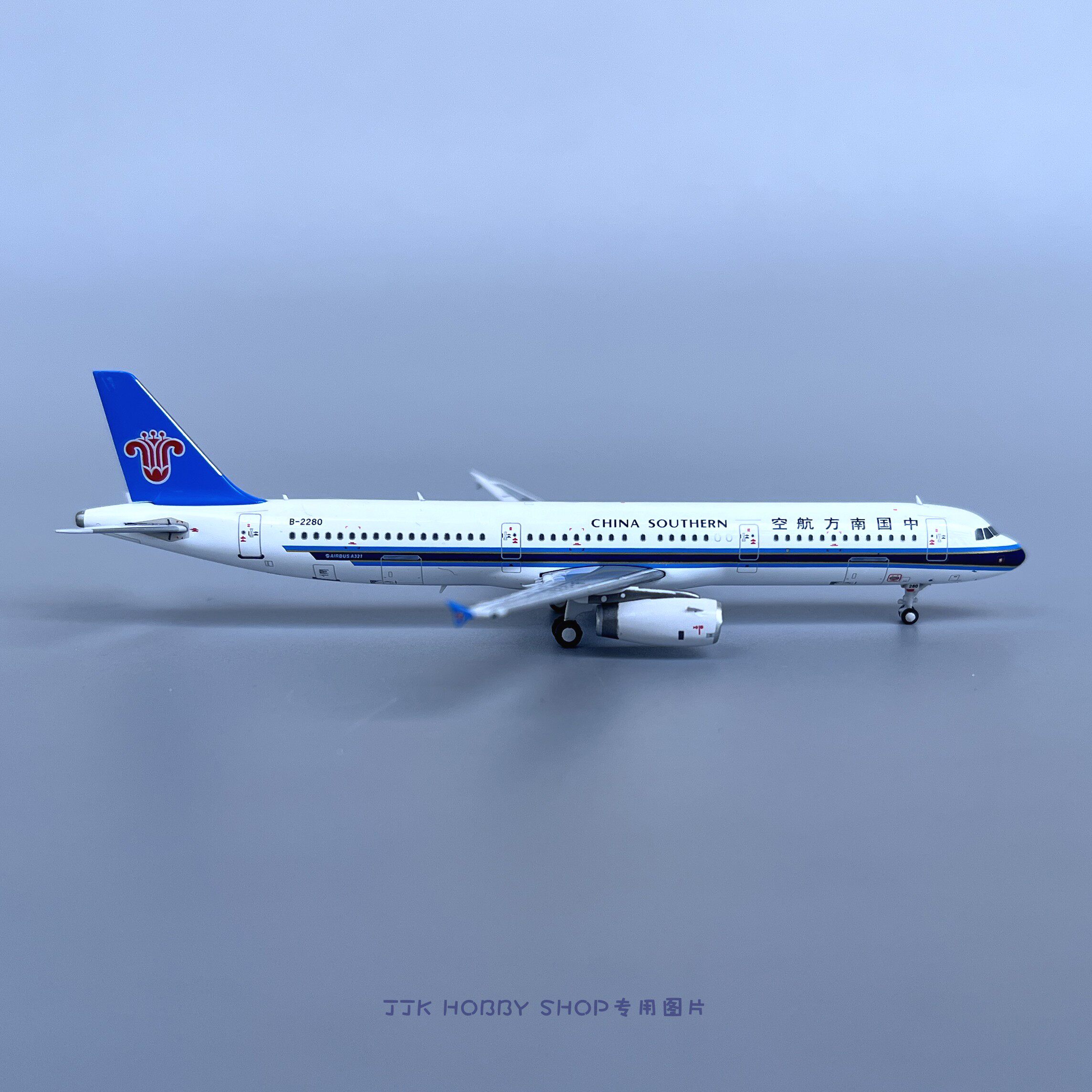 CZ 中国南方航空Airlinertags A321-200 3色全品15点限定 NG_Models_China_Southern_Airli