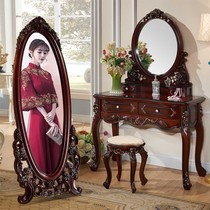 European dressing table reddish brown American luxury bedroom small apartment mini ins Wind Net red retro makeup table table