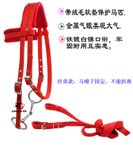 High quality water Hiller boutique bridle with sponge cushion to protect horse skin with iron metal eye buckle