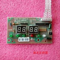 Jinhongtaichang foot bath tub TC-3026 2016 2017 B dual screen computer board control panel display