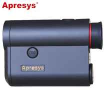 APRESYS laser ranging altimeter ranging telescope mini 1600 IC High-definition lithium battery