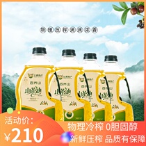Wild Mountain Tea Oil 6L Jiangxi Tea Oil Edible Oil Tea Tree Oil Pure Mountain Tea Seed Oil Wild Mountain Farma Tea Seed Oil