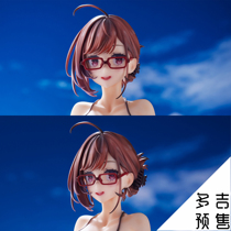 Dorjee Pre-Sale UnionCreative UC Original Picture 92M Myopic Sister Swimwear Handmade