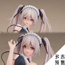 Dorjee pre-sale partylook PL 1 4 Yayoi Meng Meng Double Ponytail Maid Handmade