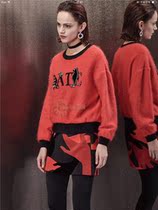 Promotion Enmanlin Knit Sweater 17 Autumn counter J3462201 Hanging Price 2680