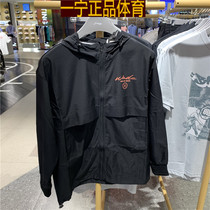China Li Ning 2021 New Wade series loose comfortable sports casual jacket jacket coat windbreaker AFDR385