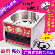 Pure electric cotton candy machine electric heating cotton flower candy machine commercial DIY color fancy automatic cotton candy machine