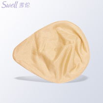 Xue Lun TX prosthetic milk sweat-absorbing protective cover