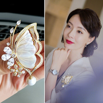 Natural shell pearl butterfly breast needle upscale elegant luxury atmospheric flaggown with Korean accessories