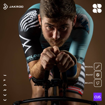 Jakroote Cool New Spring Summer Men Conjoined Riding Suit Breathable Professional Bike Competitive Riding Equipment