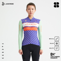 Jakroote Cool Spring Autumn New IND Flower Wheel Woman Long Sleeve Riding Suit Up Road Mountain Bike Clothes