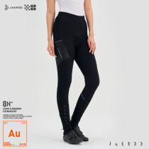 Jetta Cool New Riding Pants Women Winter Mountain Bike Riding Suit Reflective Long Pants Imported Cushion Riding Gear
