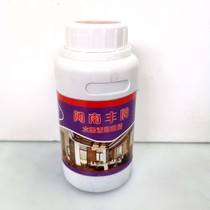 The color of the two - use oil - colored essential paint wood color color transparent color paste 250 grams are complete