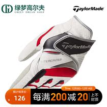 TaylorMade Taylor Mei golf gloves mens new non-slip wear-resistant sport single gloves