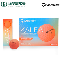 TaylorMade Taylor May golf ball far from second floor golfball goalball collectable customised personalized LOGO