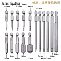 British-made inner hexagonal batch head electric wrench pneumatically powered electric batch 46mm Packaged strongly magnetic hand drill screwdriver