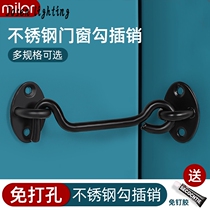 Stainless steel bolt door bolted door buttoned buckle buckle free of punch and buckle hooks the old-fashioned toilet push-pull room door latch