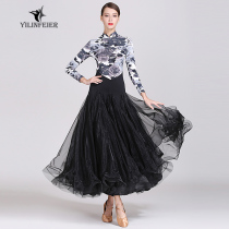 Elin Fei Er a dream Red Ke modern dance dress dress dress 1870 national standard dance costume Waltz dress