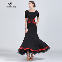 Elin Feier Dark Fragrant Floating Cross Contrast Adult Modern Dance Dress Skirt Dress S9037 National Standard Dance Dress