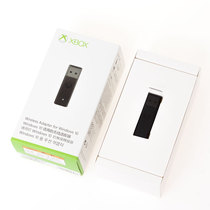 xbox ones receiver xbox one second generation receiver