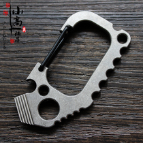 XGEDC Beidou made of titanium alloy EDC defense keychain outdoor quick hook crowbar opener tool