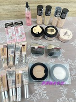 Iron Han Han closed eyes to buy cost-effective~Makeup liquid foundation powder powder loose powder Blush concealer eye shadow plate