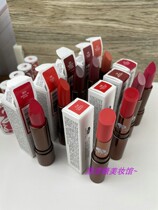 Popular da brand lipstick control baby~Rundu du Yuemu zhi original lipstick lipstick 3 5 good-looking red~
