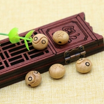 Handmade diy carving Feicheng basket string accessories material Old peach wood baby jewelry Tai Chi peace flat round beads