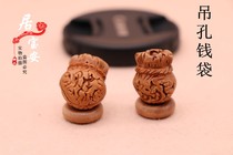 New genuine peach kernel wild diy hand-carved wearing hand string peach bag jewelry material hanging hole money bag