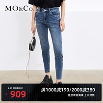 MOCO2021 autumn new products casual micro old trousers simple slim slim jeans Moanke
