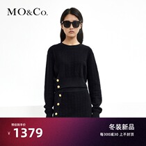 MOCO2021 new winter three-dimensional woven carved gold buckle short wool sweater Moanke