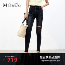 MOCO 2021 summer new high waist tight cut black denim pants stretch leggings Mo Anke