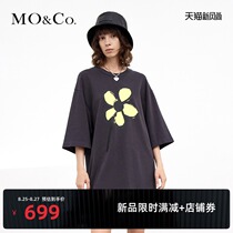  MOCO 2021 autumn new product small yellow flower print loose T-shirt dress Mo Anke
