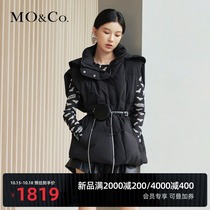 MOCO2021 Autumn New hooded stand collar wide shoulder drawstring down down jacket waistcoat Moanke
