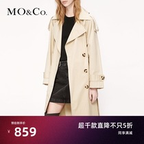 MOCO Spring and Autumn New lapel different material splicing light khaki trench coat Moanke