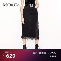 MOCO autumn new fake two-piece slit lace stitching denim skirt moanke