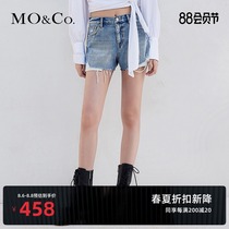 MOCO 2021 summer new product hand-washed Su denim hot pants shorts MBA2SOT011 Mo Anke