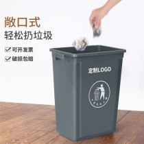 Lid slit trash can with lid large commercial catering office large capacity household kitchen creative trash can