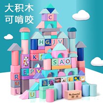 Children Barrelled Animal Letters Building Blocks Children Building Blocks Toys 1-5 Years Old Baby 3 Baby Girl Boy Wood