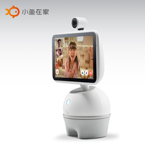 Split fish 2 small fish at home 1s video call robot Baidu artificial intelligence voice chat elderly company