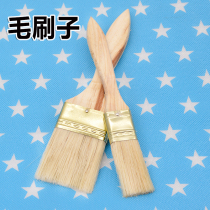 Pig hair brush paint brush temples brush brush brush brush wood handle long hair brush 1 inch 2 inch row brush mane brush