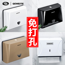 Hotel toilet paper box hanging wall toilet paper box kitchen toilet household tissue box free of punching